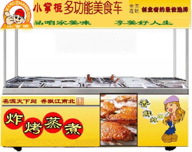 �����տ���